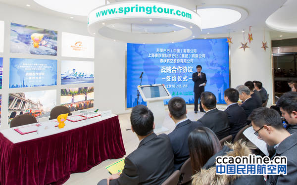 abace17_468x60_final