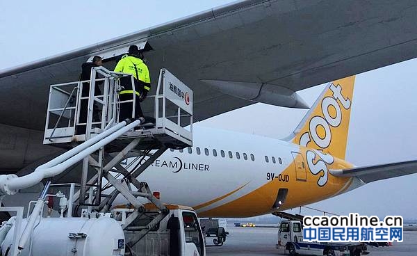 mmexport1480657863762