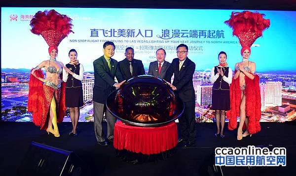 w020161202577060201370