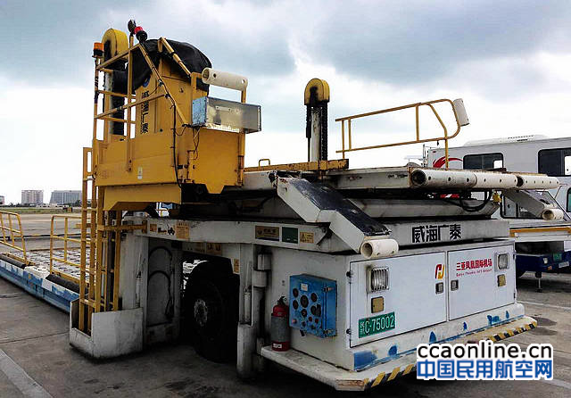 威海广泰货物升降平台车