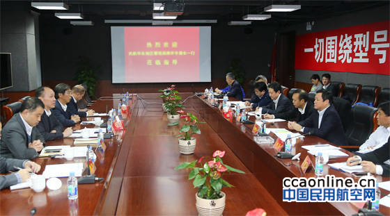 leap_engine_during_flight_testing