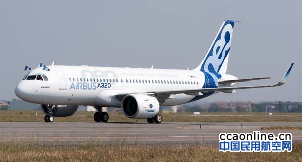 A320neo