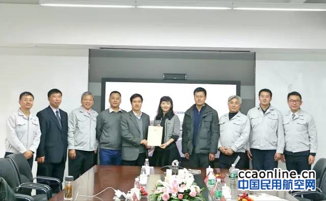 20161221144426_61982