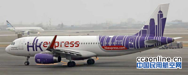 hk_express_a320-200