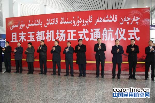 %e4%b8%94%e6%9c%ab%e6%9c%ba%e5%9c%ba%e9%80%9a%e8%88%aa-5