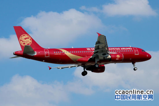 u9743p704dt20131011105754