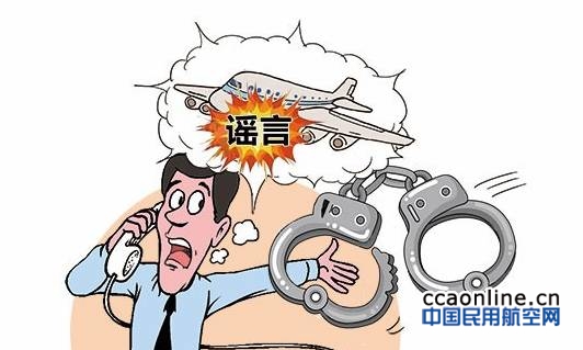 1114449963_14249982667961n