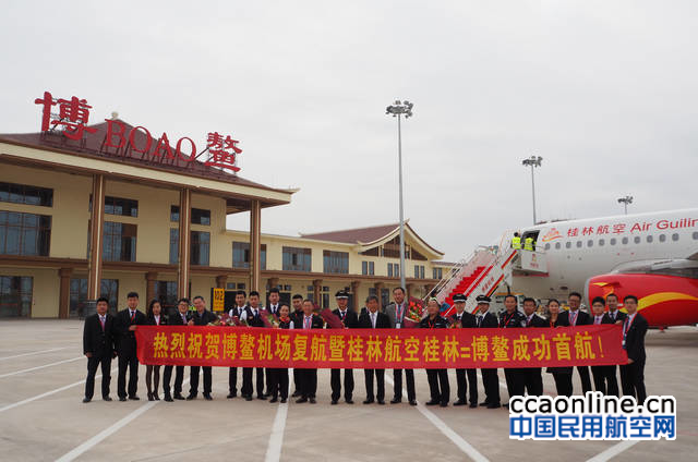 web572-cfm-leap-1b-ground009_0