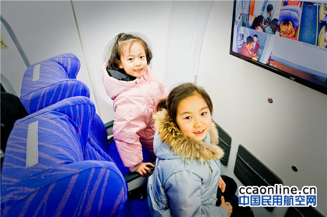 %e5%8d%97%e8%88%aa%e5%bc%80%e6%94%be%e6%97%a5%e6%a8%a1%e6%8b%9f%e5%ae%a2%e8%88%b1-2