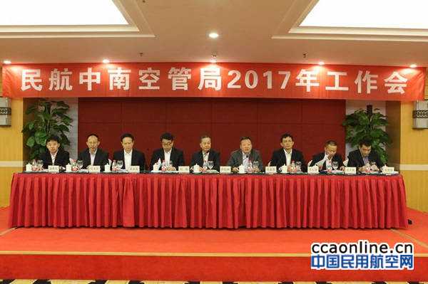 20170117105651491003