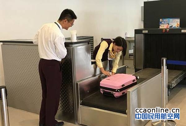 %e6%90%9c%e7%8b%97%e6%88%aa%e5%9b%be17%e5%b9%b401%e6%9c%8821%e6%97%a51206_1