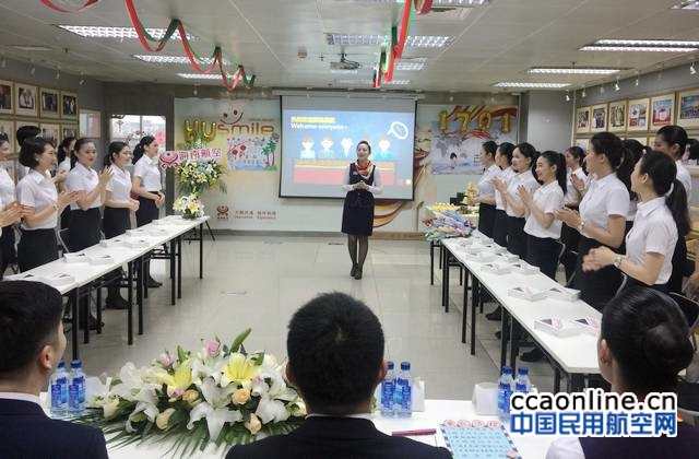 %e9%99%84%e5%9b%be1%ef%bc%9a%e5%8f%b0%e7%b1%8d%e7%8f%ad%e4%b8%bb%e4%bb%bb%e5%bc%80%e7%8f%ad%e8%ae%b2%e8%af%9d