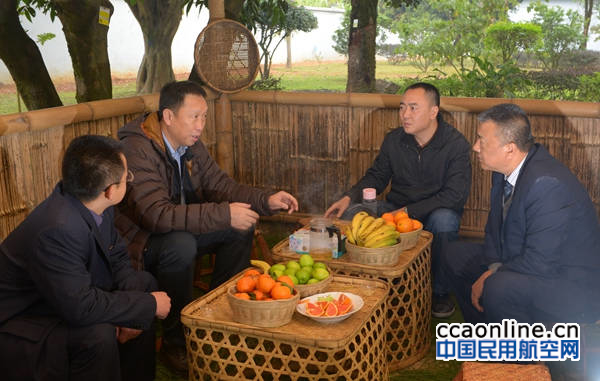 20170118095952605004