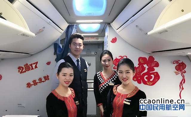 %e6%96%b0%e5%b9%b4%e8%a3%85%e9%a5%b0%e7%9a%84%e5%ae%a2%e8%88%b1-1