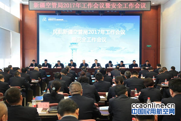 20170118095929665001