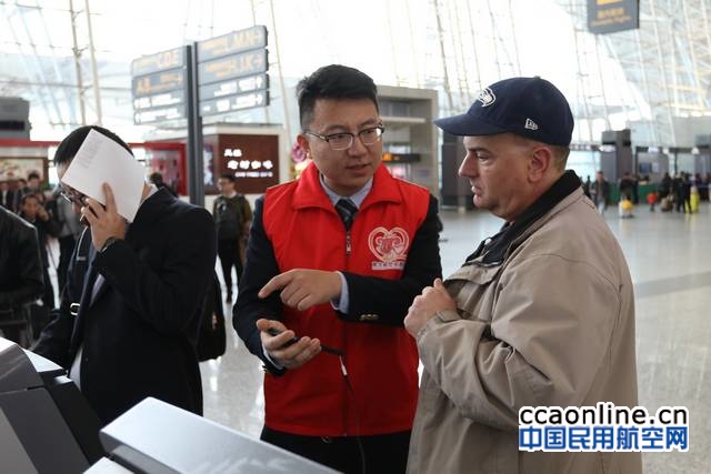 %e5%bf%97%e6%84%bf%e8%80%85%e4%b8%ba%e6%97%85%e5%ae%a2%e6%8f%90%e4%be%9b%e5%af%bc%e4%b9%98%e6%9c%8d%e5%8a%a1