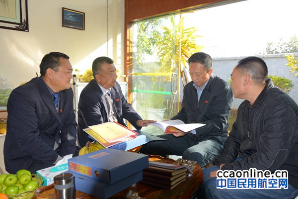 20170118095952157001