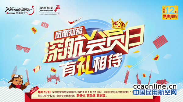 %e9%85%8d%e5%9b%be%e5%9b%9b