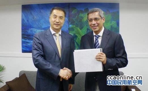 neo_img_w020170113358285118452