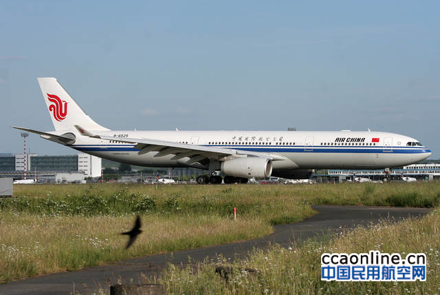 国航A330-300