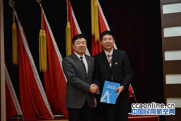 20170117105651660002