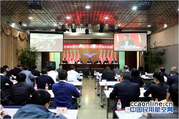 20170117105651660002