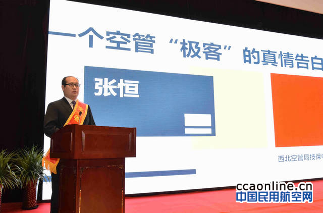 %e7%a9%ba%e7%ae%a1%e6%a6%9c%e6%a0%b7%e5%bc%a0%e6%81%92