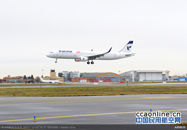 1st-a321-to-iranair-landing_