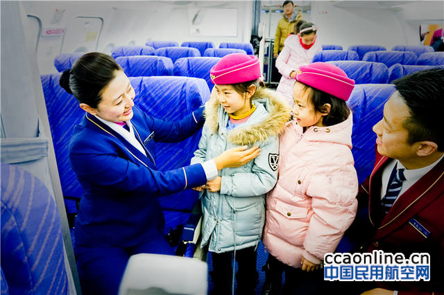 %e5%8d%97%e8%88%aa%e5%bc%80%e6%94%be%e6%97%a5%e6%a8%a1%e6%8b%9f%e5%ae%a2%e8%88%b1-11