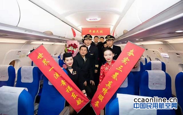 mmexport1483233528903