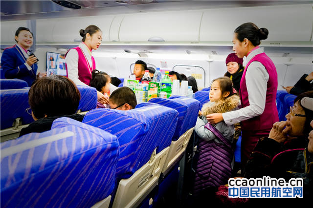 %e5%8d%97%e8%88%aa%e5%bc%80%e6%94%be%e6%97%a5%e6%a8%a1%e6%8b%9f%e5%ae%a2%e8%88%b1-5