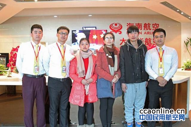 w020170118313946392114