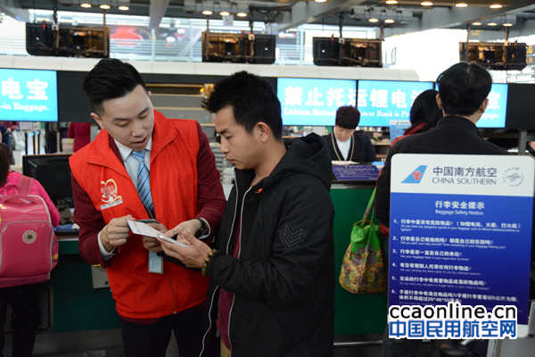 %e5%9b%be4%ef%bc%88%e6%9e%97%e5%ae%87%e5%ae%9a%e6%91%84%ef%bc%89