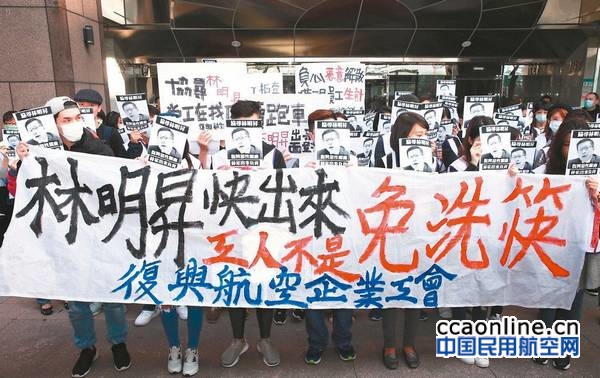 w020161213656751218379