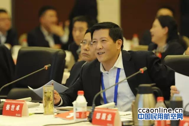 西部机场集团姜世卓