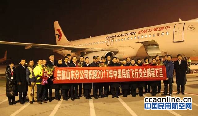 mmexport1483233545551