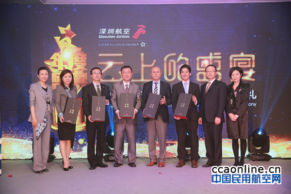 %e9%85%8d%e5%9b%be%e4%b8%80