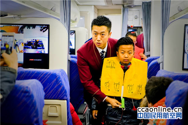 %e5%8d%97%e8%88%aa%e5%bc%80%e6%94%be%e6%97%a5%e6%a8%a1%e6%8b%9f%e5%ae%a2%e8%88%b1-3