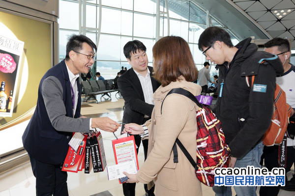 hk-express_sanuki-udon-livery_02