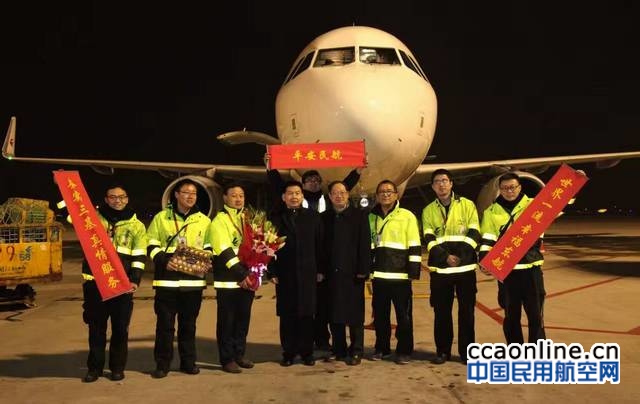 mmexport1483233548363