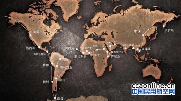 neo_img_%e5%be%ae%e4%bf%a1%e6%88%aa%e5%9b%be_20170131201025