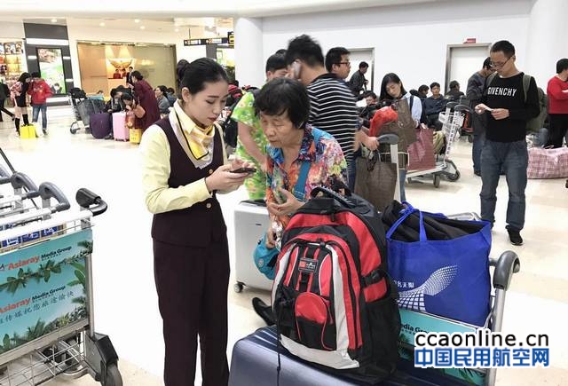 %e7%be%8e%e5%85%b0%e6%9c%ba%e5%9c%ba%e5%85%ad%e9%a1%b9%e6%98%a5%e8%bf%90%e4%be%bf%e6%b0%91%e6%8e%aa%e6%96%bd-%e7%95%85%e9%80%9a%e6%97%85%e5%ae%a2%e5%bd%92%e5%ae%b6%e8%b7%af1