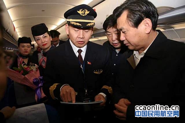 mmexport1483233536692