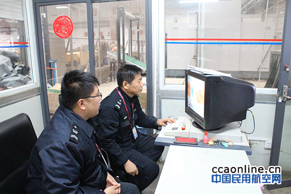 20170123164917_10728