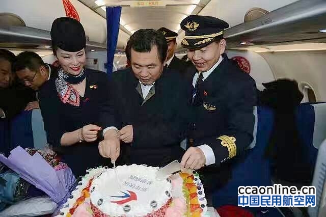 mmexport1483201995130