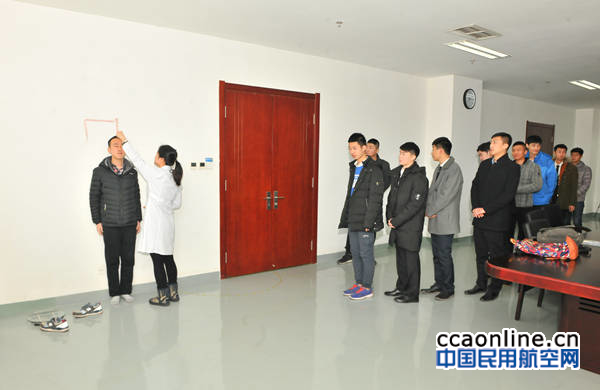 %e8%ba%ab%e4%bd%93%e5%88%9d%e6%a3%801