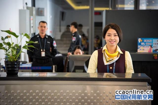 %e9%85%8d%e5%9b%be%ef%bc%9a%e4%b8%89%e4%ba%9a%e8%88%aa%e7%a9%ba%e5%9f%8e%e5%86%85%e7%9a%84%e5%80%bc%e6%9c%ba%e6%9f%9c%e5%8f%b0