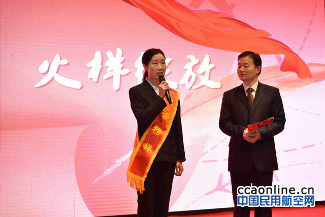 %e7%a9%ba%e7%ae%a1%e6%a6%9c%e6%a0%b7%e8%8c%83%e7%84%b1