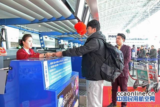 w020170118313946558283