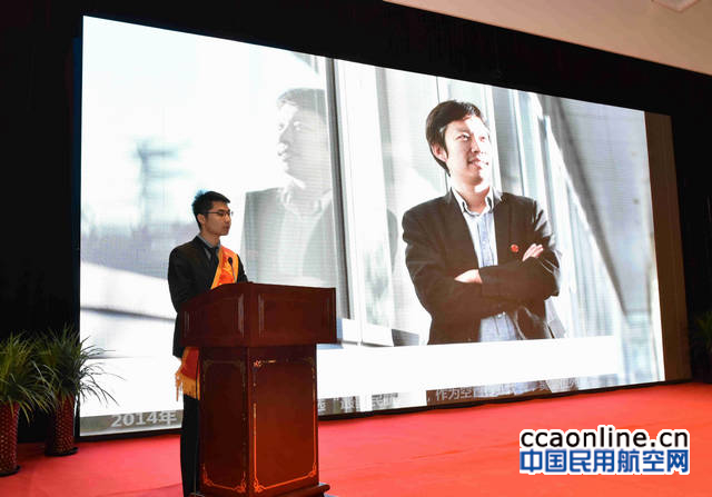 %e7%a9%ba%e7%ae%a1%e6%a6%9c%e6%a0%b7%e5%90%b4%e7%96%86